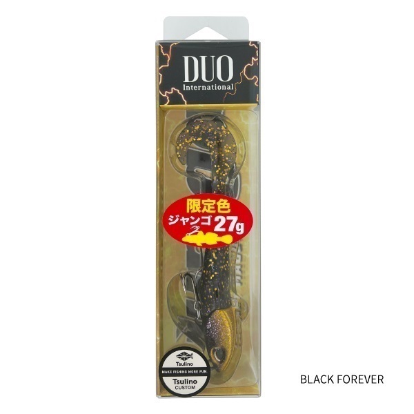 【DUO ×Tsulino】ビーチウォーカー　ジャンゴグラブセット【伊勢湾/マゴチ/フラットフィッシュ】 
